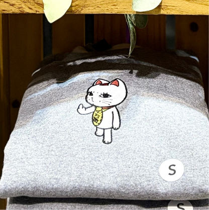 Dandan Cat Embroidered Sweatshirt